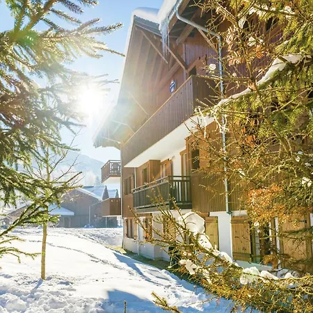 Charming Mountain Getaway 萨莫安斯